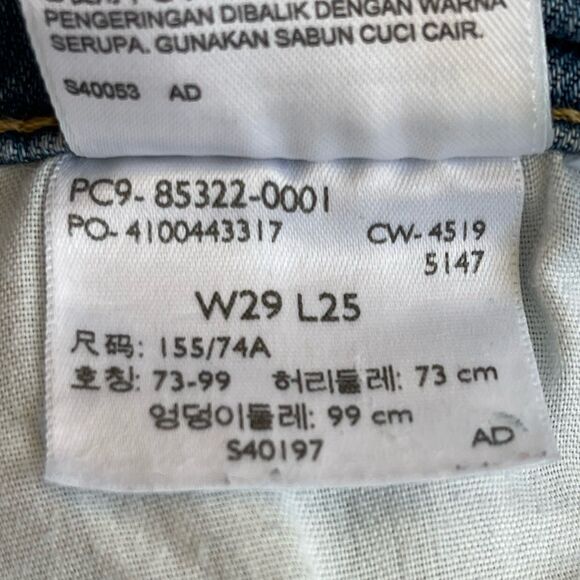 Levis Mile High Cropped Wide Leg Jeans Women 29 Button Fly Vtg Style Festival - Picture 14 of 14